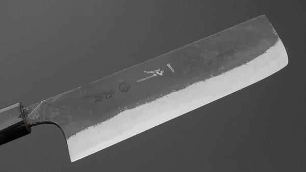Hitohira Onihiro Blue #1 Nakiri 135mm Ho Wood Handle (D-Shape) Product vendor