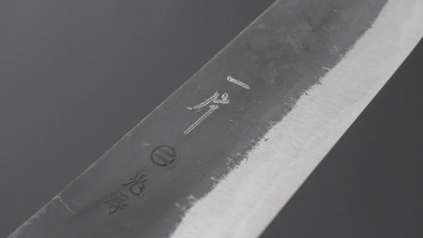 Hitohira Onihiro Blue #1 Nakiri 135mm Ho Wood Handle (D-Shape) Product vendor