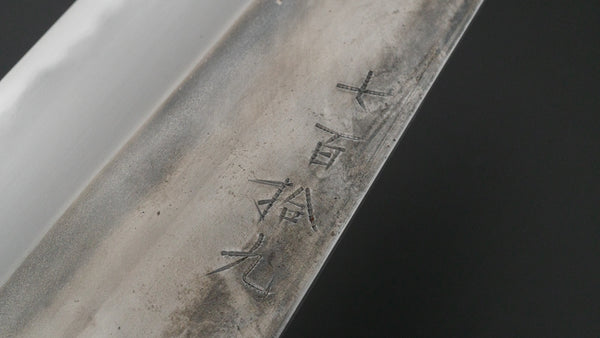 Jiro Tsuchime Yo Gyuto 225mm Tagayasan Handle (#719)