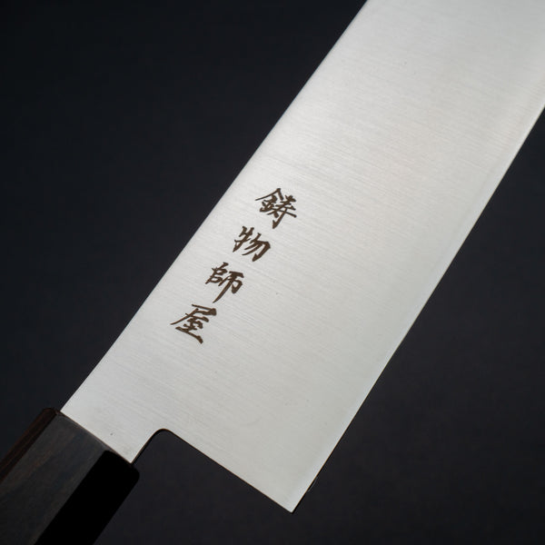 Hitohira Imojiya TH Stainless Nakiri 160mm Ebony Handle (Wa)