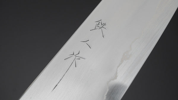 Tetsujin Silver #3 Ukiba Kiritsuke Gyuto 210mm Taihei Wood Handle