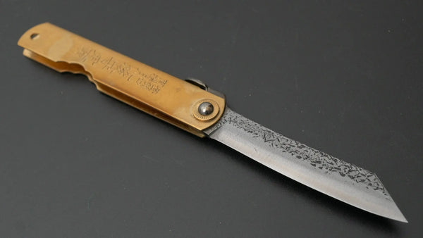 Higonokami Custom Folding Knife Large Brass Handle (#09M) Product vendor