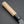 Hitohira Hizen Kurouchi Blue #1 Stainless Clad Nakiri 165mm Ho Wood Handle