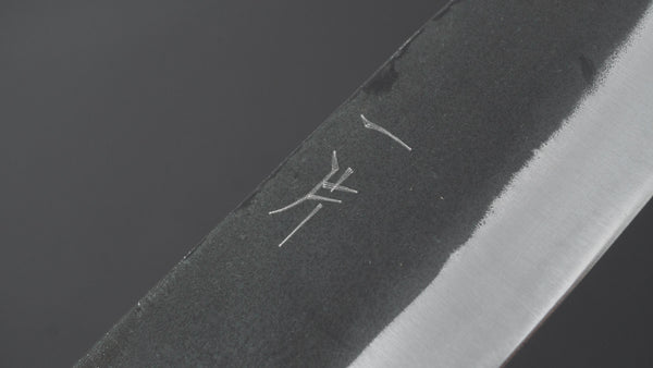 Hitohira Hizen Kurouchi Blue #1 Santoku 165mm Walnut Handle