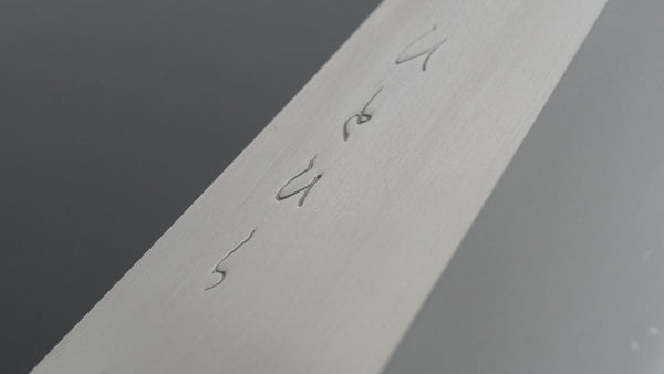 Hitohira TD SLD Migaki Gyuto 210mm Walnut Handle