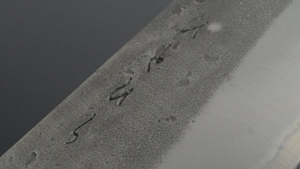 Hitohira TD Blue #2 Stainless Clad Nashiji Yo Gyuto 180mm Walnut Handle