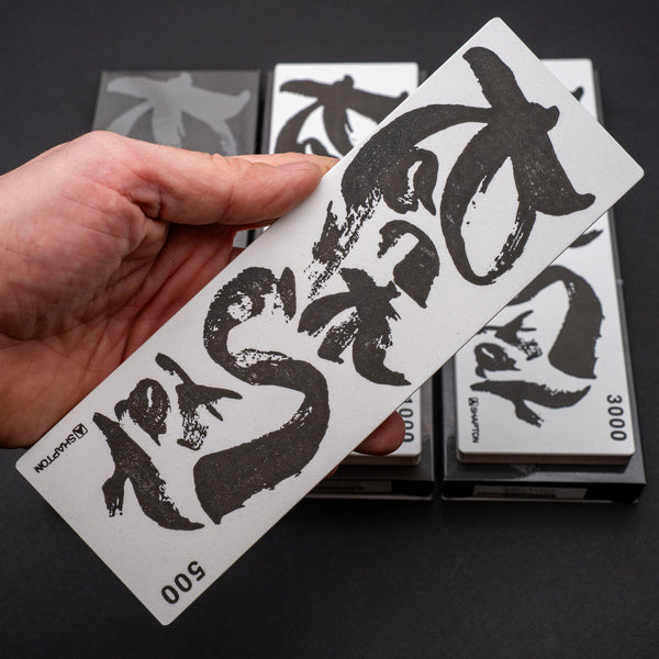 Shapton Rockstar - Wet stone set 500/1000/3000