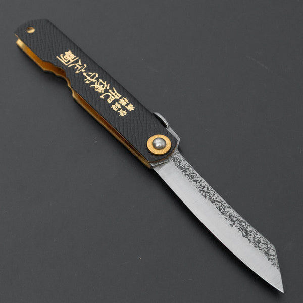 Higonokami VG10 Folding Knife Large Brass Handle (Leather)