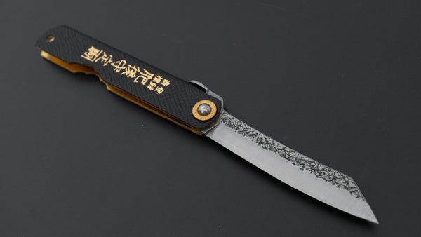Higonokami VG10 Folding Knife Large Brass Handle (Leather)