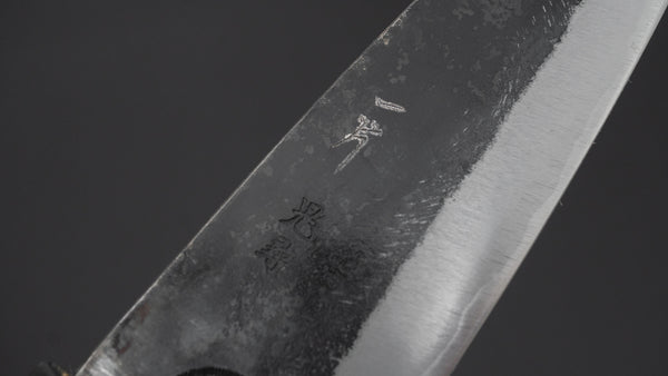 Hitohira Onihiro White #1 Gyuto 135mm Ho Wood Handle (D-Shape)