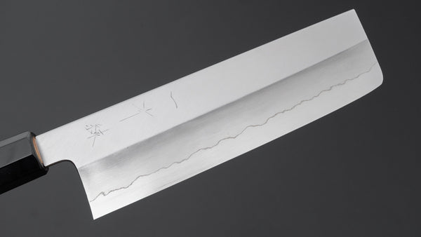 Hitohira Kikuchiyo Ren Silver #3 Nakiri 180mm Ho Wood Handle Product vendor