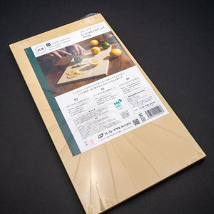 Asahi Cookin' Cut Home Rubber Cutting Board (Medium) - Tetogi