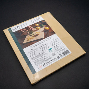Asahi Cookin' Cut Home Rubber Cutting Board (Small) - Tetogi