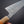 Cygnus Buccinator 26c3 230mm Gyuto Riisgaard Ceder Handle - Tetogi