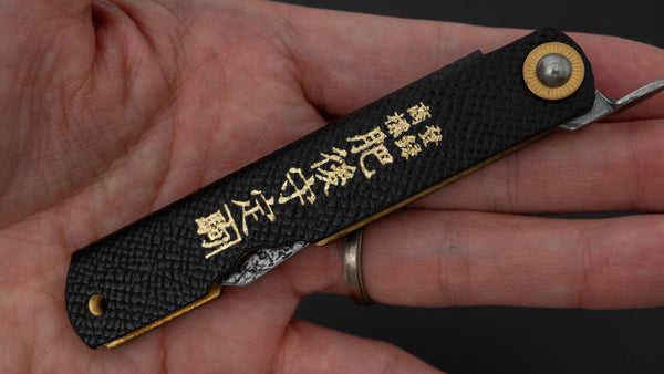 Higonokami VG10 Folding Knife Large Brass Handle (Leather) - Tetogi