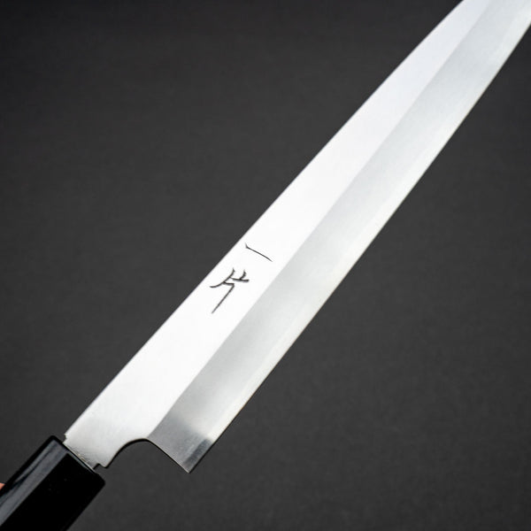 Hitohira Carbon Yanagiba 240mm Ho Wood Handle - Tetogi