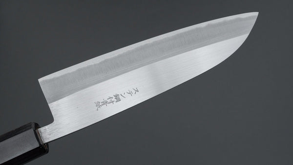 Hitohira Harima Forged Blue #2 Stainless Clad Migaki Santoku Walnut Handle - Tetogi