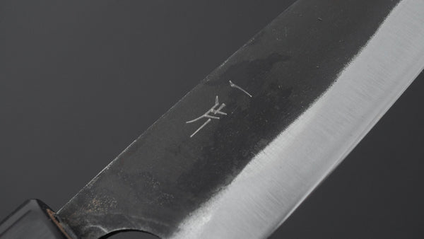 Hitohira Hizen Kurouchi Blue 1 Ajikiri 145mm Walnut Handle - Tetogi