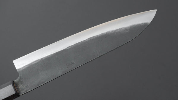 Hitohira Hizen Kurouchi Blue 1 Gyuto 210mm Walnut Handle - Tetogi