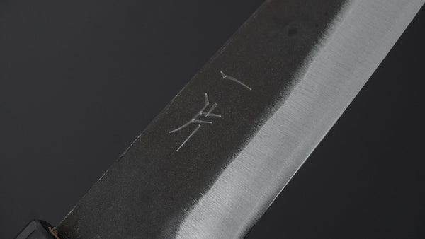 Hitohira Hizen Kurouchi Blue 1 Petty 170mm Walnut Handle - Tetogi
