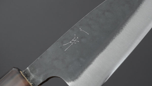 Hitohira Hizen Kurouchi Blue 1 Stainless Clad Utility 105mm Ho Wood Handle - Tetogi