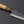 Hitohira Hizen Kurouchi Blue 1 Stainless Clad Utility 105mm Ho Wood Handle - Tetogi