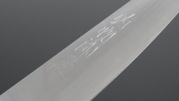 Hitohira Imojiya ST SG2 Petty 120mm Brown Pakka Handle - Tetogi