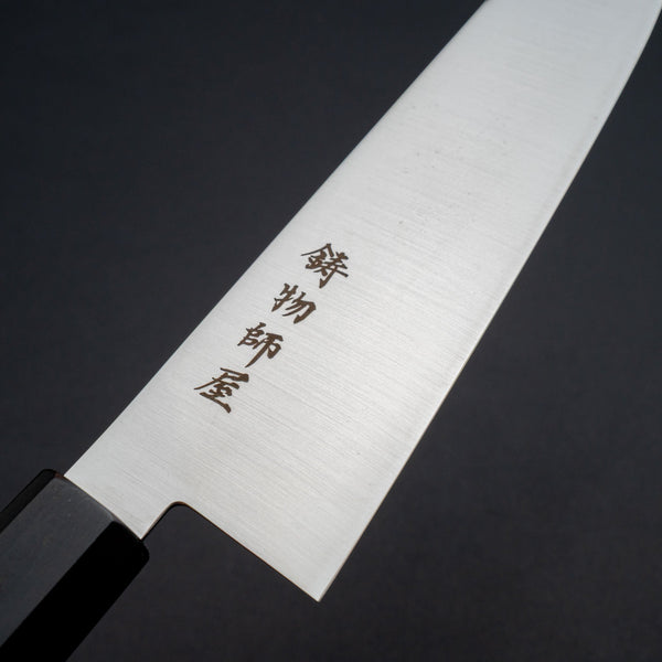 Hitohira Imojiya TH Stainless Bunka 180mm Ebony Handle (Wa) - Tetogi