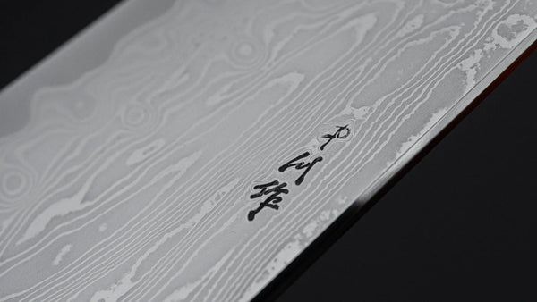 Hitohira Nakagawa Izo SG STRIX Gyuto 240mm Ebony Handle - Tetogi