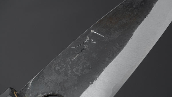 Hitohira Onihiro White 1 Funayuki 105mm Ho Wood Handle (D - Shape) - Tetogi