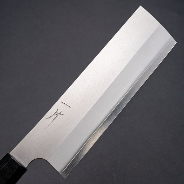 Hitohira Silver 3 Nashiji Nakiri 165mm Ebony Handle - Tetogi