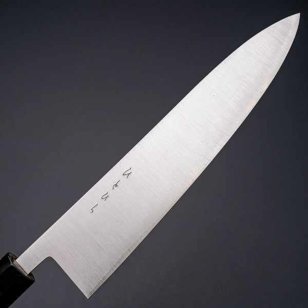 Hitohira SLD Gyuto 210mm Ho Wood Handle - Tetogi