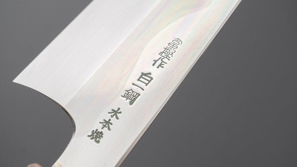 Hitohira Togashi White #1 Fuji Mizu Honyaki Santoku 180mm Taihei Makassar Ebony Handle (#183/ Saya) - Tetogi