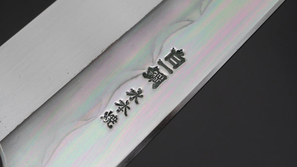Hitohira Togashi White #1 Mizu Honyaki Gyuto 240mm Taihei Ebony Handle (#091/ Saya) - Tetogi