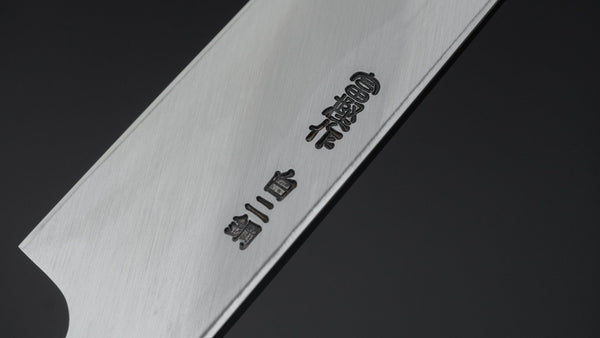 Hitohira Togashi White #2 Yanagiba 270mm Ho Wood Handle (D-Shape/ Saya) - Tetogi