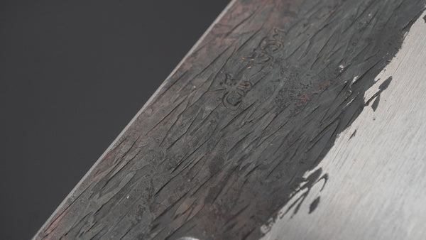 Isamitsu White 1 Stainless Clad Kurouchi Santoku 180mm Wood Handle - Tetogi