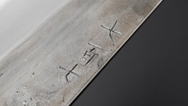 Jiro Tsuchime Yo Gyuto 210mm Tagayasan Handle (707) - Tetogi