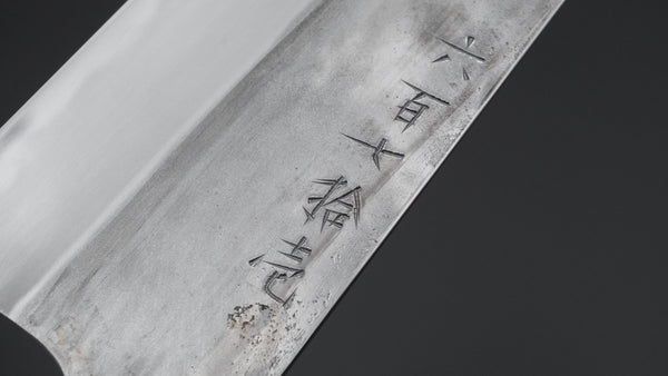Jiro Tsuchime Yo Gyuto 240mm Tagayasan Handle (Discount/ 671) - Tetogi