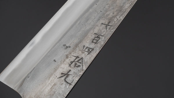 Jiro Tsuchime Yo Sujihiki 270mm Tagayasan Handle (#749) Product vendor