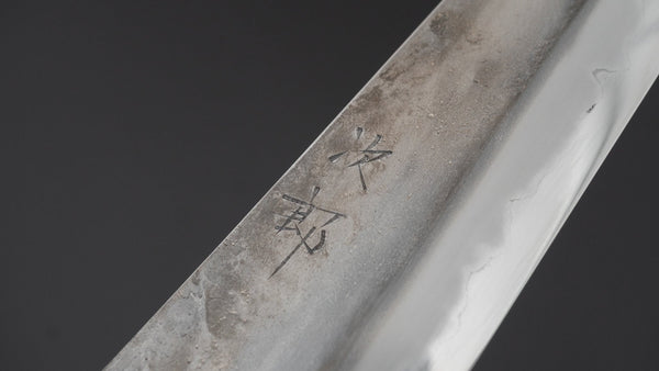 Jiro Tsuchime Yo Sujihiki 270mm Tagayasan Handle (#749) Product vendor