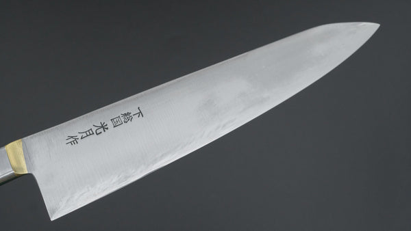 Kogetsu White #1 Gyuto 240mm Wine Pakka Handle - Tetogi