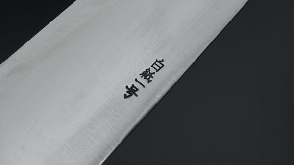 Kogetsu White #1 Gyuto 240mm Wine Pakka Handle - Tetogi