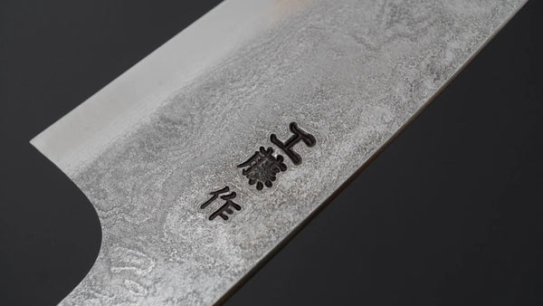 Kudo Knife Forge VG10 Damascus Petty 130mm Wood Handle - Tetogi