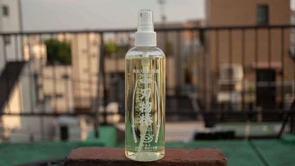 Kurobara Tsubaki Oil Large 245ml (Spray) - Tetogi