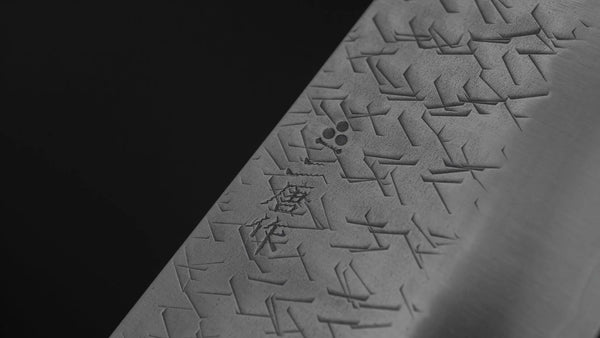 Nigara Blue Super Gyuto 240mm Ebony Handle - Tetogi