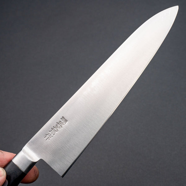 Sukehisa Made Eisaburo K121 Gyuto 180mmm (Old Stock) - Tetogi
