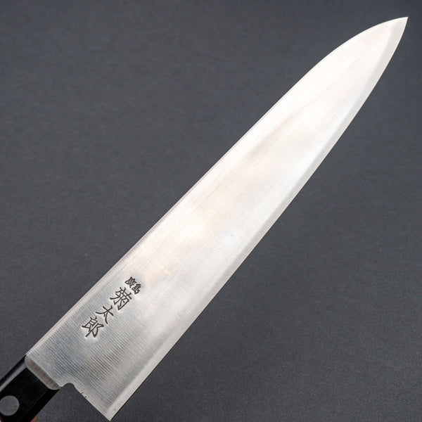 Sukehisa Made Kikutaro Hagane Thick Gyuto 240mm (No Bolster) (Old Stock) - Tetogi
