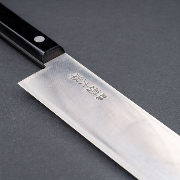 Sukehisa Made Kikutaro Hagane Thick Gyuto 240mm (No Bolster) (Old Stock) - Tetogi