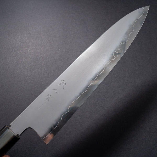 Tetsujin Silver #3 Kasumi Gyuto 240mm Taihei Makassar Ebony Handle - Tetogi