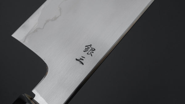 Tetsujin Silver #3 Ukiba Gyuto 240mm Yakusugi Cedar Handle - Tetogi